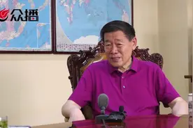 一子两女各有安排 魏桥“版图”这样划分视频封面