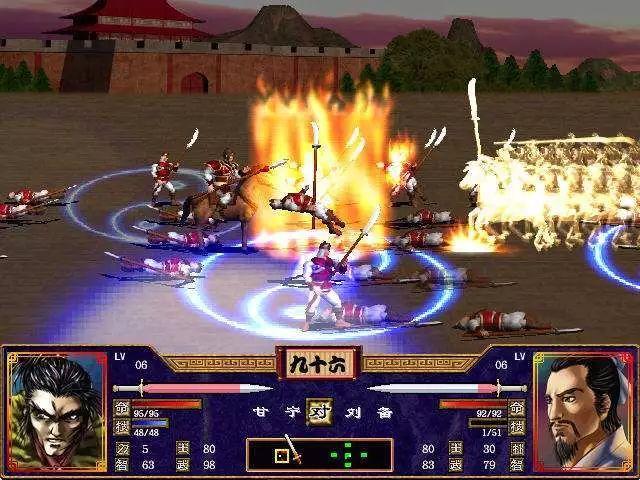 无心上班，只想匡扶汉室