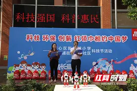 拥有了这支3D打印笔 小学生瞬间化身“神笔马良”图片