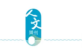 今天你被“表情”了吗？图片