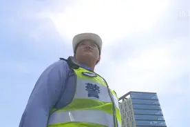 36.3摄氏度！沈阳高温突破历史同期极值视频封面