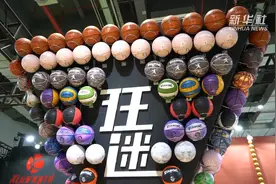 风筝、皮划艇、棒球，教练喊你锻炼了视频封面