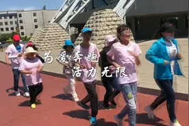 加油！31位“特殊”的“跑马者”视频封面