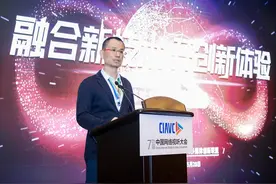 5G+生态已具雏形 咪咕加速布局超高清领域视频封面