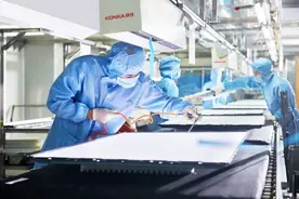 从研发到品牌 康佳全面推进电子业务图片