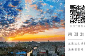 解放幼儿园公开招聘合同制专任教师公告图片