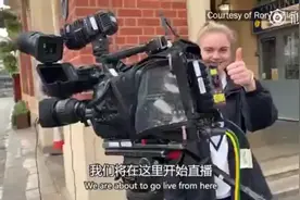 华为助力，英国正式开通5G服务视频封面