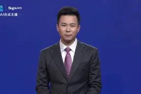 我国6月1日起推行12123交管语音服务热线