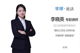 犯罪嫌疑人被告人有补充鉴定或重新鉴定的权利吗