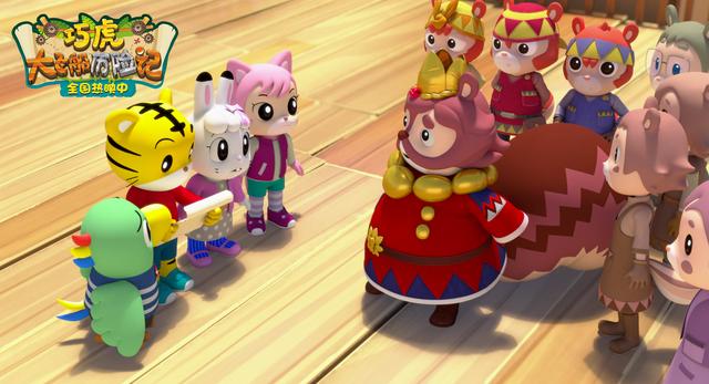 哄娃神片巧虎大电影上映，互动电影与宝宝嗨翻六一