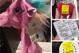 商业观察丨一只DIY玩偶754元，体验式消费有多火？图片