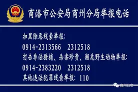 民法典颁布后，最全法律年龄对照表（收藏）图片