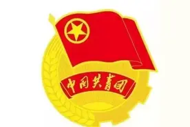 赴川博士服务团在川陕革命老区调研图片