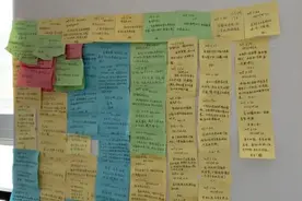 高考陪读妈妈励志百日语录：满墙都是爱