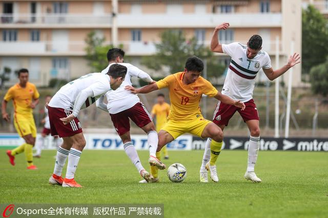 土伦杯—国奥0:1负墨西哥止步小组赛 将与智利争夺第七