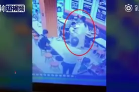 孕妇泼汤汁烫伤幼童被罚500元 警方：怀孕暂不拘留视频封面