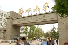 《新华视点》兰州大学：筑巢引凤  近悦远来视频封面