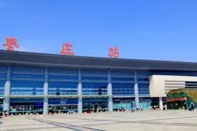 “我坐高铁捡了一个没人要的箱子，怎么就犯罪了？”图片