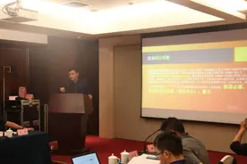 人工智能将会对人类的政治造成什么样的影响？图片