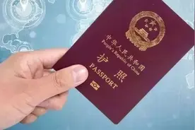 郑州还没办护照、港澳通行证的恭喜了！这个好消息你一定要知道图片