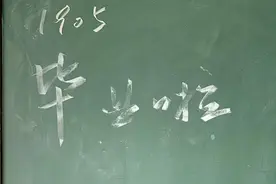 考生们的“后高考生活”：什么都不想干，但是又不能停下来图片