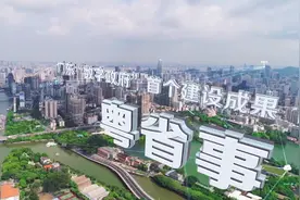 “粤省事.潮州”专版上线！一键办理457项便民服务，涵盖公积金、不动产、人社、税务等视频封面