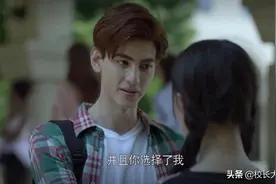 带着爸爸去留学武丹丹被批三观不正怎么回事？武丹丹最后结局是什么图片