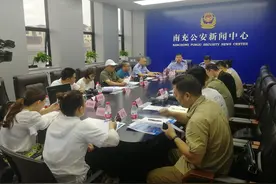 7月1日起南充全市7类51项户籍业务可“全市通办”视频封面