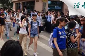 各省高考状元出炉，三张图揭露真相：读书很苦，但没有更容易的路图片