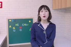 投资者必看！参与科创板，这几点很重要！视频封面