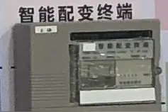 一文让你全盘了解TTU、RTU、FTU、DTU图片