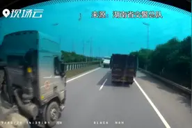 大货高速行驶中别停实载35人大客车 引全车尖叫视频封面