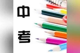 石家庄2019中考一分一档公布！快看你考了多少名？图片