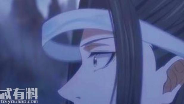 陈情令主题曲无羁的原唱（陈情令片尾曲名字是什么谁唱的 魔道祖师为什么改名无羁）