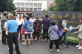 上海垃圾分类怎么看？ 成都民办学校小升初这些面谈题目怎么答？视频封面