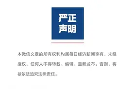 游资情报｜游资情报｜“章盟主”携手“赵老哥”出逃创业板低价妖股；“孙哥”联手“炒股养家”天地板出货图片