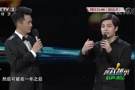 混血老外觉得中国很神秘，想融入中国生活，一年后发现中国新科技视频封面