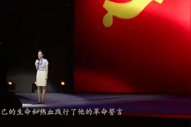 潇湘红色故事⑥丨吃水不忘挖井人