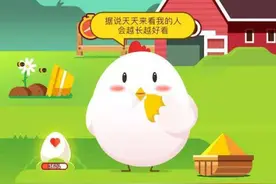 成语黄发垂髫中黄发指的是儿童还是老人？成语黄发垂髫什么意思图片