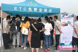 ETC要不要装？如何装？还没安装ETC的车主戳这里图片