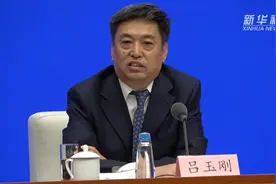 教育部：要制定教师优待办法 不断提高教师待遇视频封面