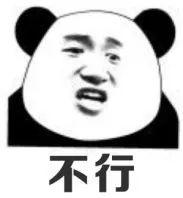 漫画科普：今天，咱们来上一节生理课！