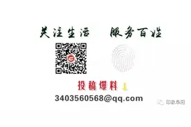 阜阳要新增一个区？官方回复了图片