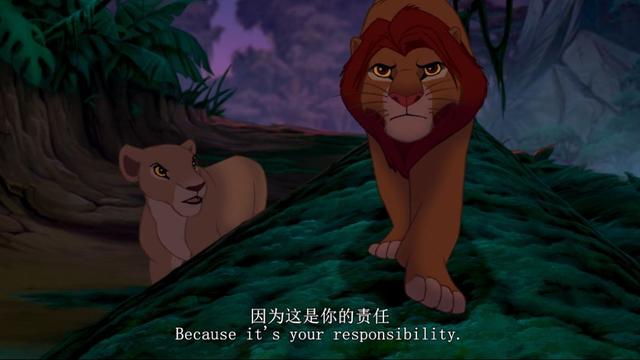 《狮子王》虐哭千万人：25年后，我终于看懂了