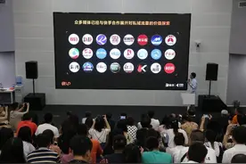 千号入驻、全额分成：快手商业激发媒体私域流量红利图片