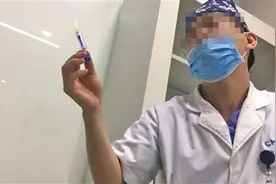 X•15调查第4期|男记者卧底微整形速成班视频封面