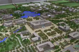 河北工程大学搬校区啦！来新校区看看视频封面
