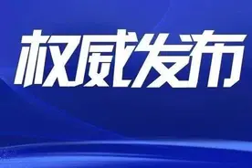 好消息！滨州这段高铁开工在即，已开始勘察设计图片