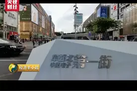 曝光！针孔摄像头，画质竟是4K的！偷拍猖獗，卖偷拍设备的市场更猖獗！