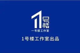 南海海域进入休渔期，公众可拨打95110提供违法违规线索图片